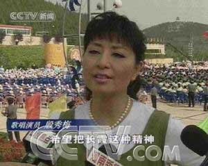 导,好,那个时间我有事我也要推掉,我一定要来参加,到登封来参加任长霞