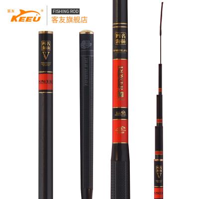 客友海比邻名扬四海2h综合竿台钓杆碳素超轻超硬28调鱼竿手竿钓竿