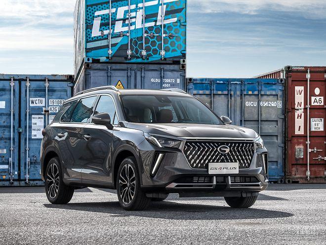 6万 广汽传祺gs4 plus开启预售|新车|suv