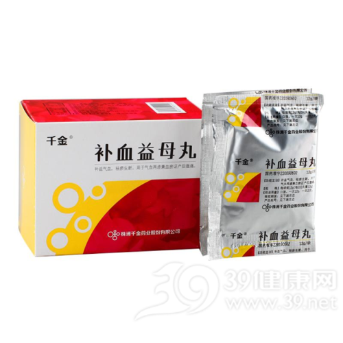 产后疾病  补血益母丸  >用药咨询 4 ￥97rxgs1医保 株洲千金药业股份