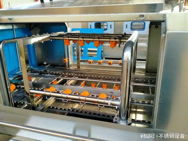 鱼虾水产加工塑料筐清洗机海鲜胶筐清洗设备