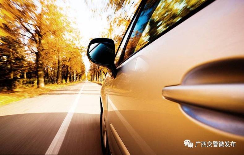 122正能量 | 这个玉林驾校教练说的话值得所有驾驶人听听!