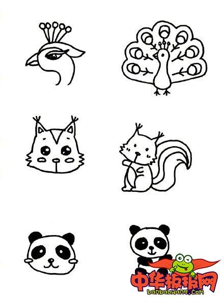 超可爱的动物简笔画大全小朋友超爱的小动物简笔画