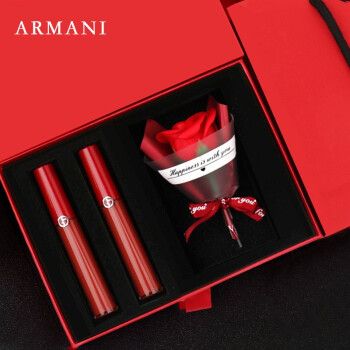 新年礼物armani阿玛尼口红礼盒香水套装唇釉生日礼物送女友老婆 礼盒