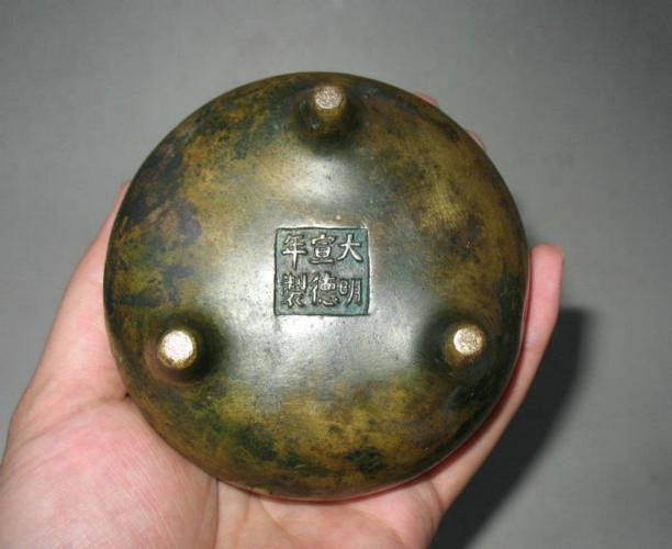 清代 大明宣德年制六字款 冲天炉