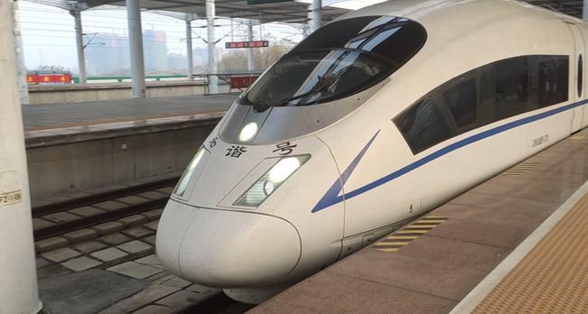 和谐号是动车还是高铁