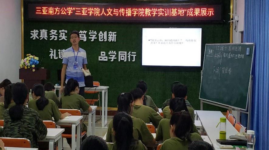 优秀学子--王昊宇:愿大家走出半生,归来仍是少年!