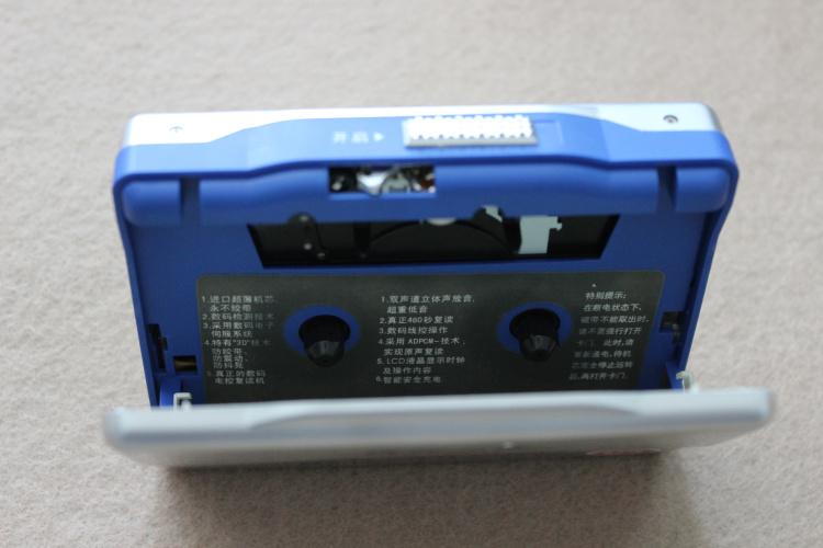 热浪之声可充电磁带随身听复读机 电控 线控 送电池送充电器电源