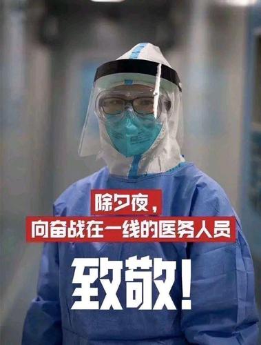 灾情就是命令!江铃全顺千辆救护车增援抗疫情!