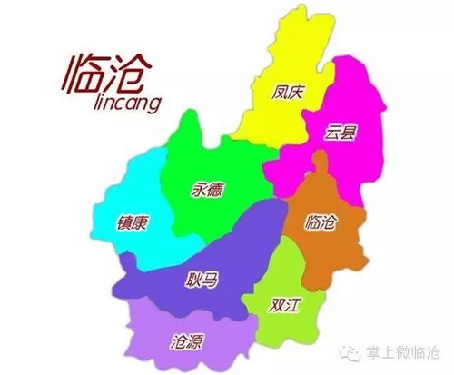 因为这美丽10宗最临沧成全省唯一入围国家森林城市