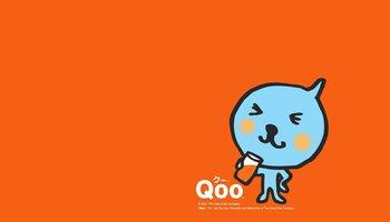 2,酷儿也用来统称人群中性取向或性别认同,诸如同性恋,双性恋和变性