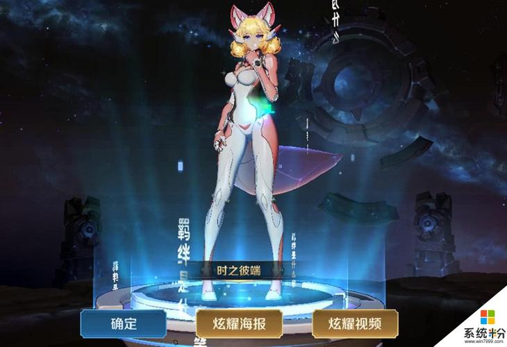 王者荣耀:妲己时之彼端走红,背景音乐和大长腿太上头,玩家想挂机单曲