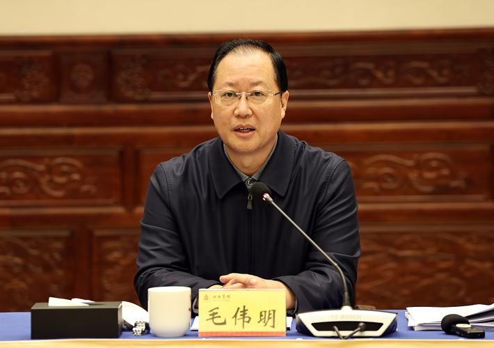 毛伟明:确保完成全年各项工作目标任务