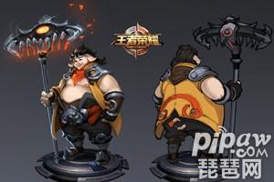 王者荣耀2019猪年限定皮肤曝光王者荣耀2019猪年限定皮肤是谁的