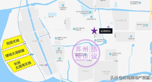 网易首页>网易号>正文申请入驻> 吴江有10大站点,分别是花港路站,柳胥