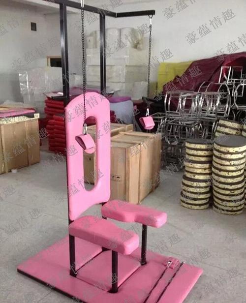 牛魔王性爱椅 情趣老虎凳 主题公寓情趣椅 情趣酒店椅 夫妻欢乐椅