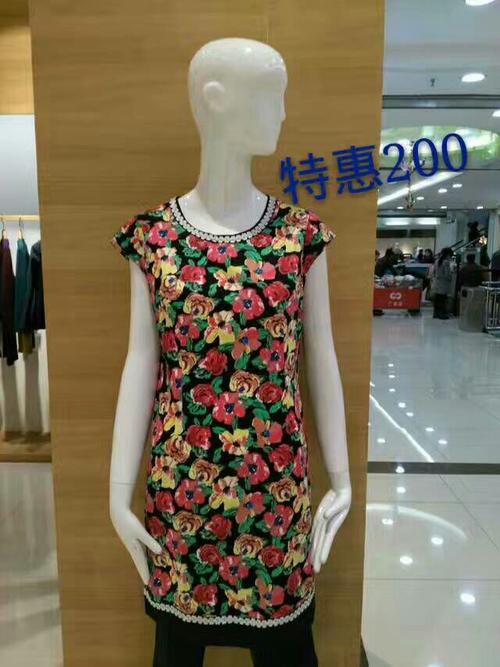 迪恩斯女装祝您端午节快乐 轻汗微微透碧纨. 明朝端午浴芳兰.