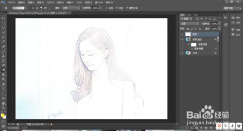 如何把图片变成手绘