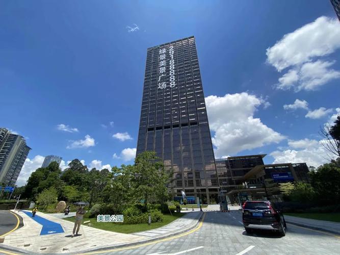 绿景美景广场是商务公寓吗绿景美景广场是写字楼改的吗