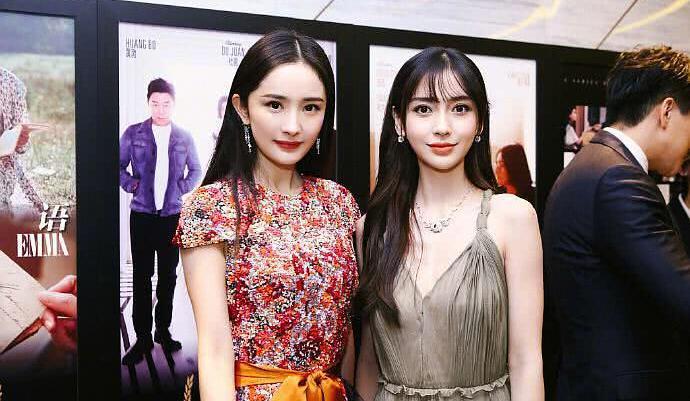 杨幂唐嫣零交流很尴尬,更迷的是周迅赵薇跟杨幂同框了