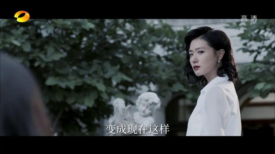 万茜第十二秒一人分饰多角