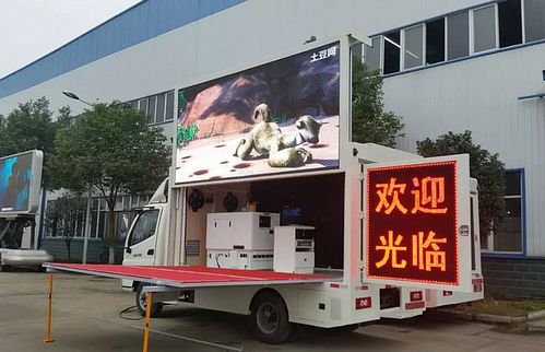 程力专用汽车股份有限公司