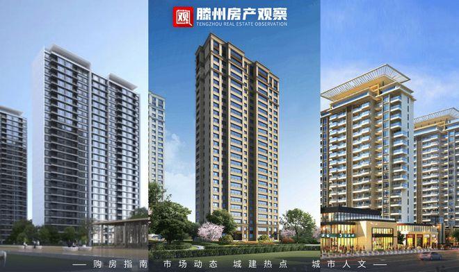 悦府|户型|楼面价|凯润_网易订阅