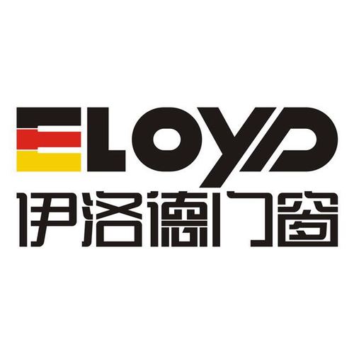 佛山市伊洛德门窗有限公司
