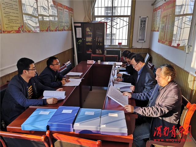 渭南市文明办检查验收华州区瓜坡镇创建情况