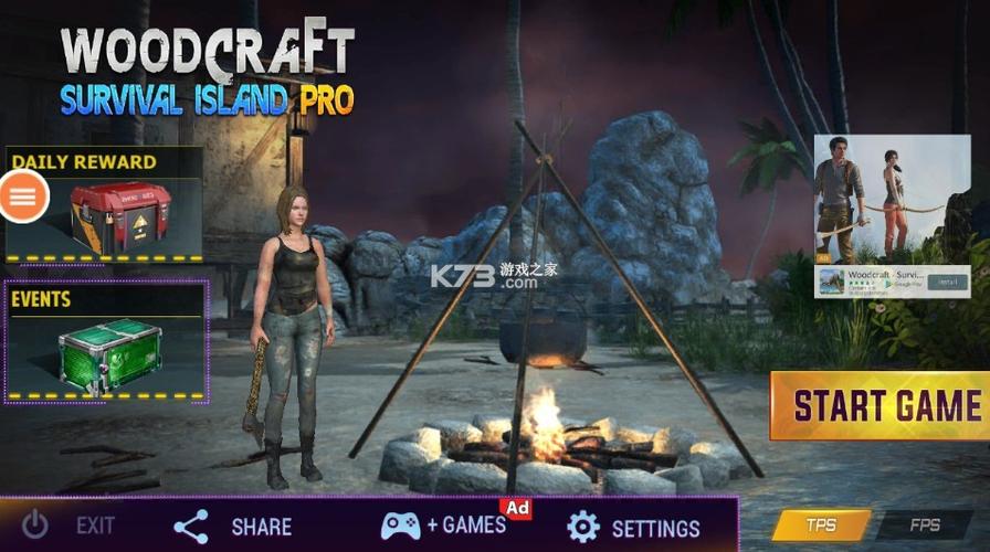 绝地进化吃鸡游戏v127