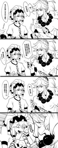 佩利决定下次把其他东西放进帕洛斯嘴里 佩利决定下次把其他东西放进