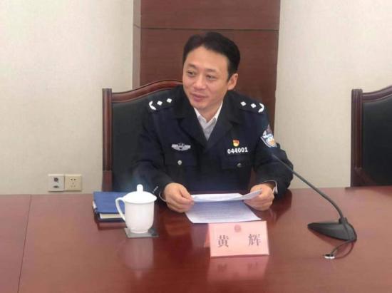宝山律工委与公安宝山分局召开座谈会