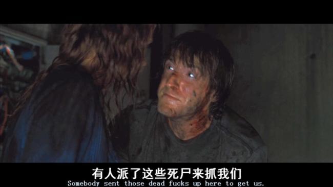 世界即将毁灭.