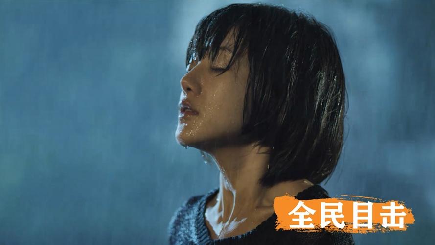 全民目击:大结局,人的成长总是在遗憾和眼泪中,可惜时间不重来