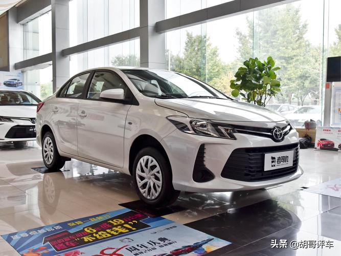 不到10万的丰田车,四缸 自动挡,实拍丰田威驰