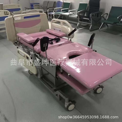 医院用ldr一体化产床妇幼中心分娩床四位一体化多功能