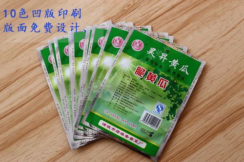 小黄瓜咸菜包装袋脆黄瓜炸酱菜休闲食品袋调味品真空袋
