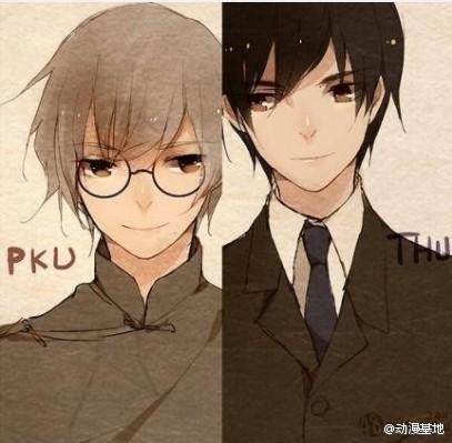 动漫基地 上传于4月8日 15:50 来自皮皮时光机 清华和北大拟人,国民cp
