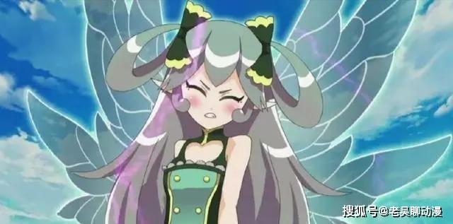 小花仙铃兰花精灵王的4种形态黑化美丽高贵进化清新可爱