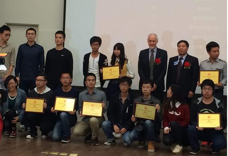 2012华东理工大学计算机应用基础网上作业及全部答案