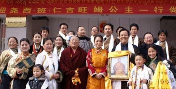 尧西班仁吉旺姆十世班禅大师独女后成清华博士造福人民
