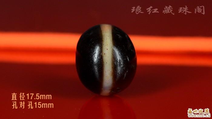 西藏千年老天珠 满朱砂一线老药师珠(№1740)