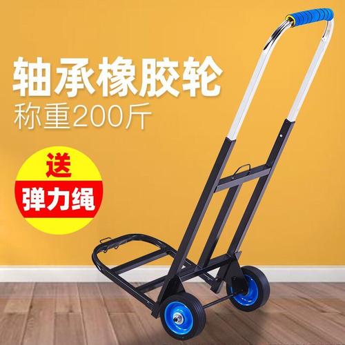共164 件小型拉货车折叠相关商品