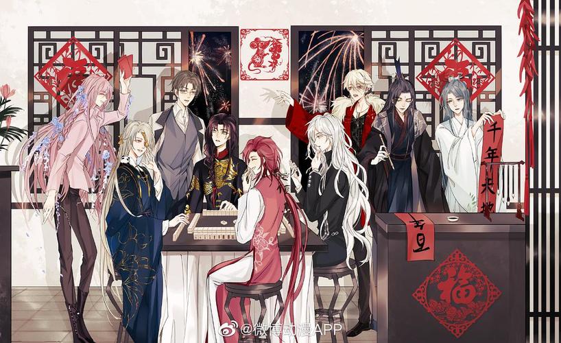 城市拟人 速来拉郎(西安和杭州howpay