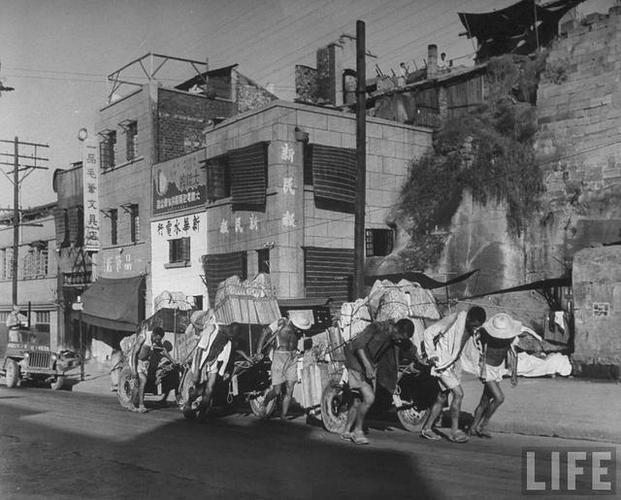 老照片1945年抗战胜利后的重庆