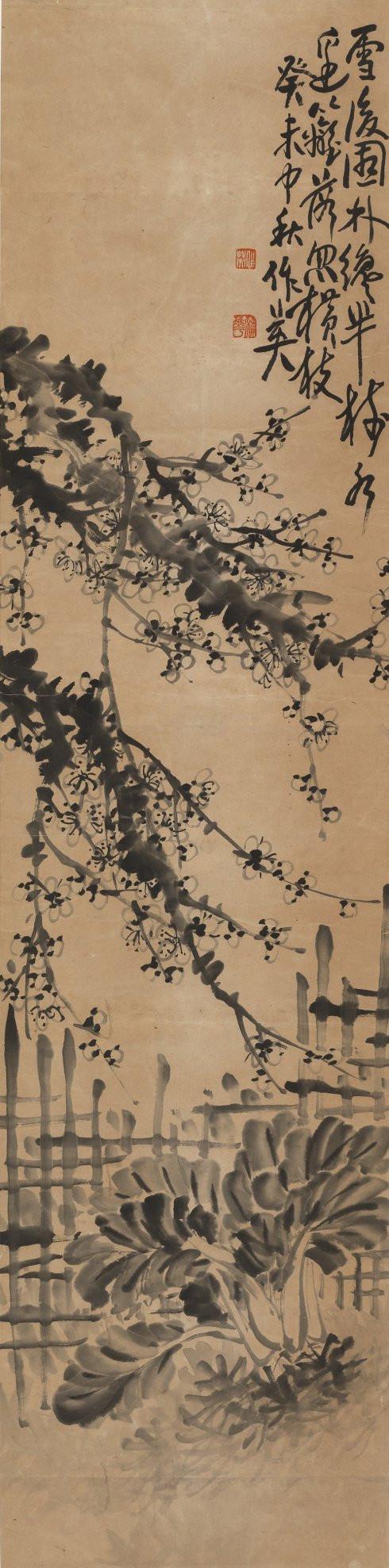 昌明文房藏品   晚清画家蒲华作品《梅花图》