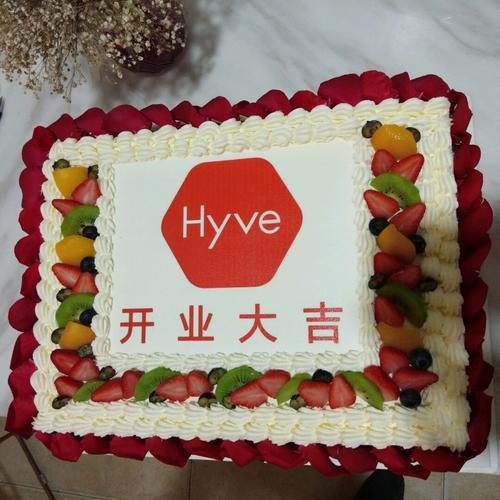 庆祝开业蛋糕_蛋糕_美食_面包甜点_小红书