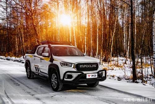 好皮卡就要敢玩雪,这样的上汽大通maxus t70旅行版你满意吗?