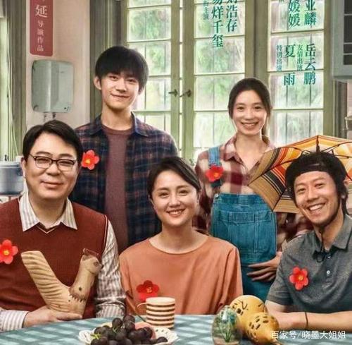戏精张子枫,真正的炸裂演技是大悲无声!