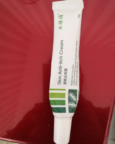 脸部皮肤红过敏面部手脸上脱皮舒缓止痒癣瘙痒杀菌成人宝宝软膏药